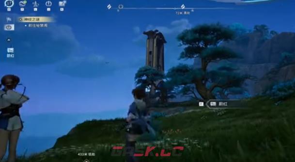 《王者荣耀世界》神纹云牲解密攻略-第4张-手游攻略-GASK