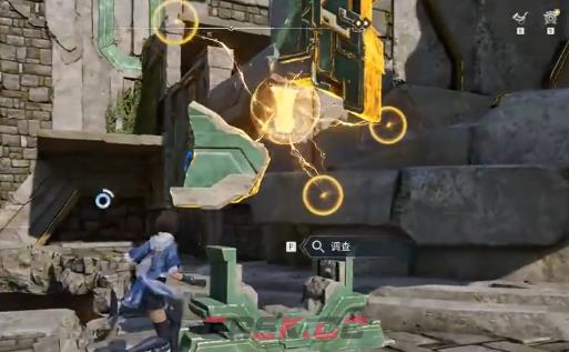 《王者荣耀世界》青铜石碑解密攻略-第4张-手游攻略-GASK