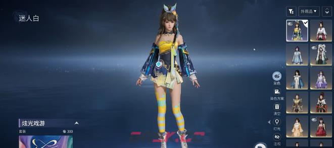 《王者荣耀世界》外观更换方法-第2张-手游攻略-GASK