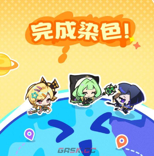 乱涂彩世界氪金攻略技巧-第10张-手游攻略-GASK