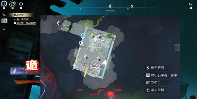 《王者荣耀世界》天柱墟探秘点位置一览-第4张-手游攻略-GASK