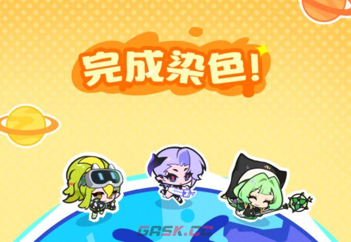 乱涂彩世界丹塔莉培养攻略-第11张-手游攻略-GASK