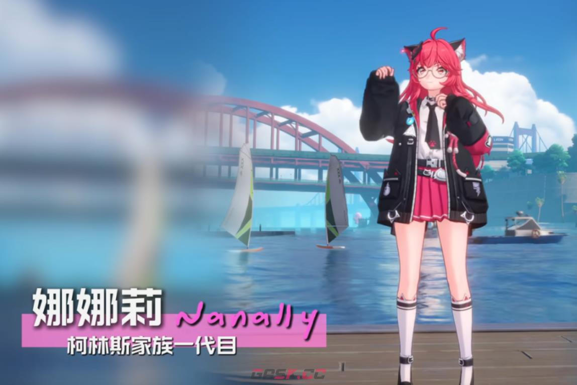 《异环》浸染队成员介绍-第3张-手游攻略-GASK