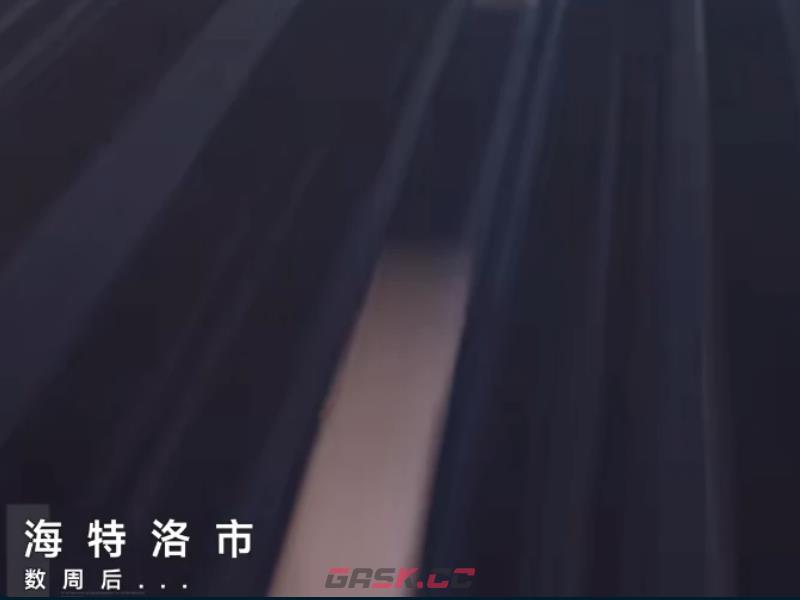 《异环》新增地图区域一览-第3张-手游攻略-GASK