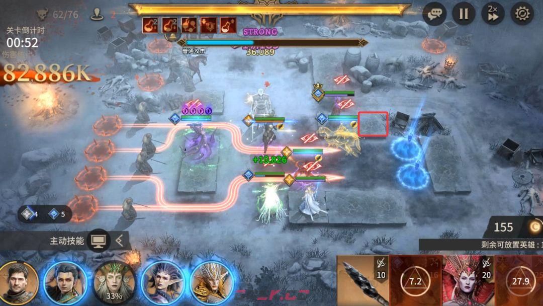 《潮汐守望者》权游联动永夜对决打法分享-第10张-手游攻略-GASK