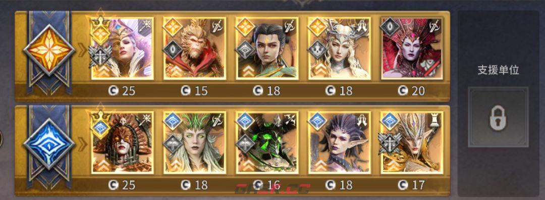 《潮汐守望者》权游联动永夜对决打法分享-第7张-手游攻略-GASK