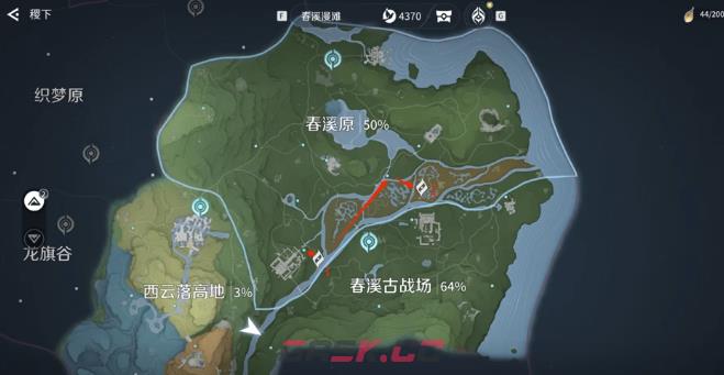 《王者荣耀世界》齐物收集攻略-第2张-手游攻略-GASK