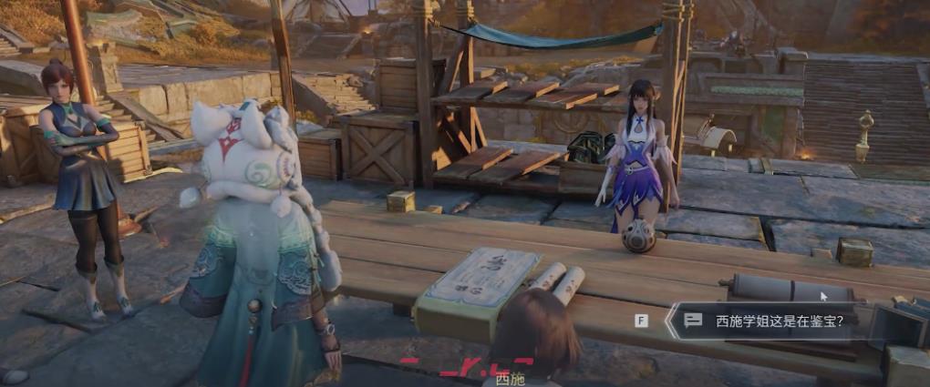 《王者荣耀世界》偶逢时刻搜集攻略-第5张-手游攻略-GASK