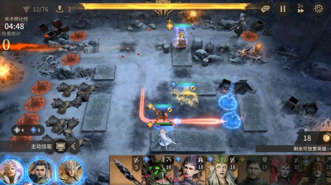 《潮汐守望者》权游联动永夜对决打法分享-第8张-手游攻略-GASK