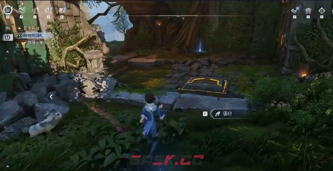 《王者荣耀世界》齐物收集攻略-第4张-手游攻略-GASK