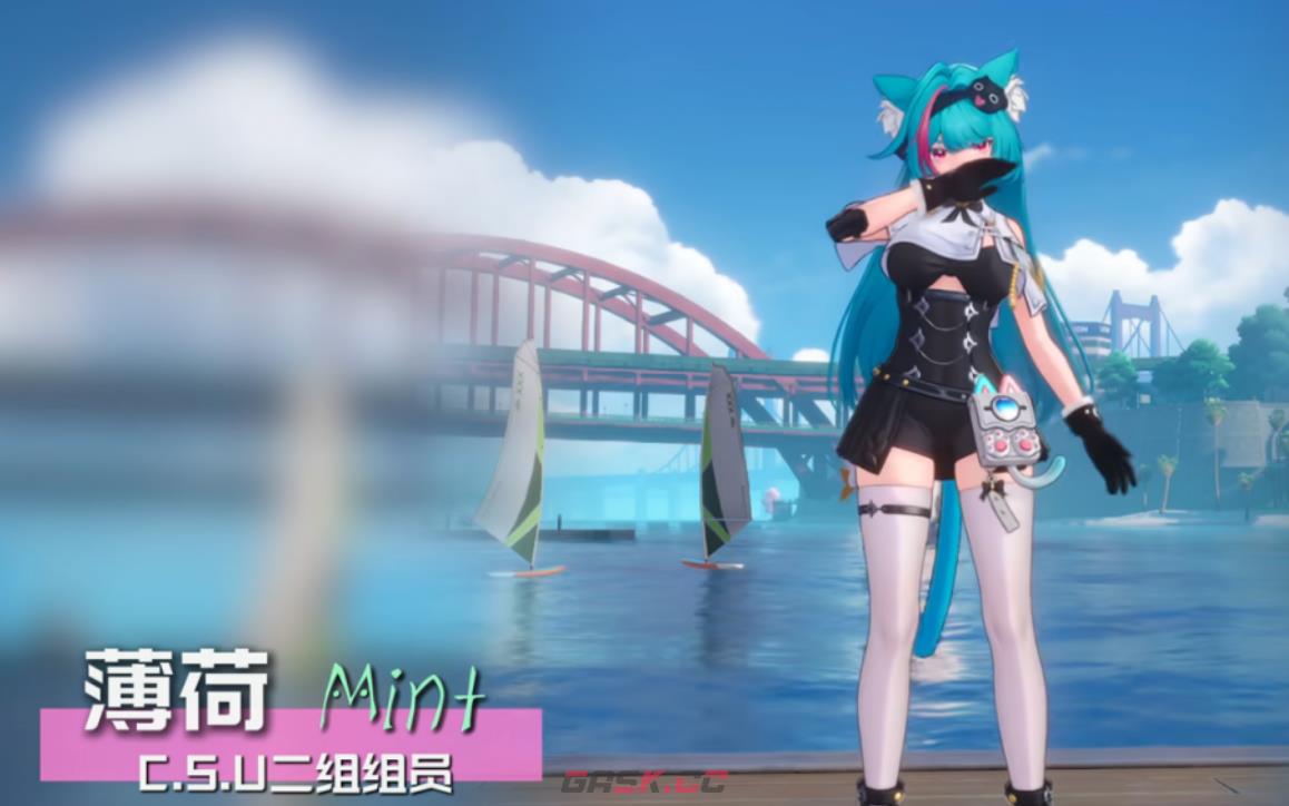 《异环》浸染队成员介绍-第5张-手游攻略-GASK