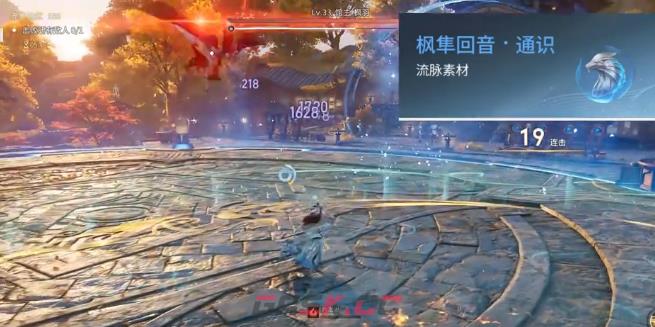 《王者荣耀世界》模式强化攻略-第4张-手游攻略-GASK