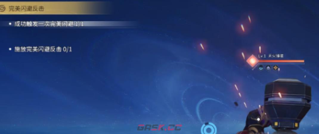 《王者荣耀世界》反击技巧攻略-第4张-手游攻略-GASK