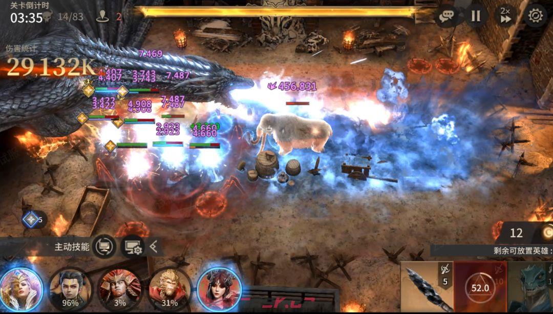 《潮汐守望者》韦赛利昂之殇打法分享-第4张-手游攻略-GASK