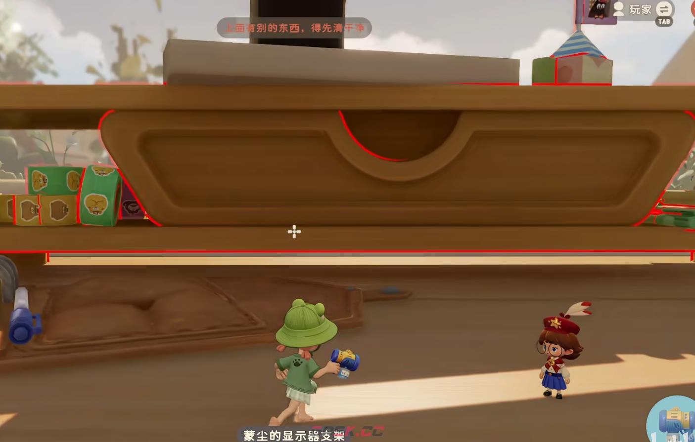 《粒粒的小人国》变型枪作用介绍-第5张-手游攻略-GASK