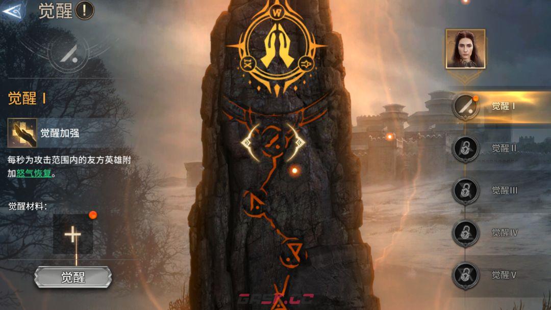 《潮汐守望者》梅丽珊卓强度测评-第6张-手游攻略-GASK