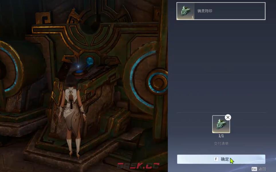 《王者荣耀世界》隐藏箱子攻略-第3张-手游攻略-GASK