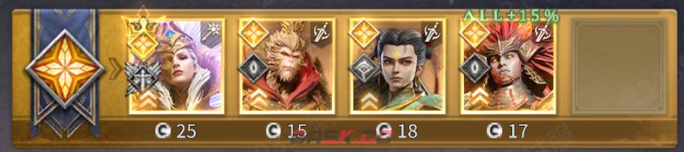 《潮汐守望者》韦赛利昂之殇打法分享-第9张-手游攻略-GASK