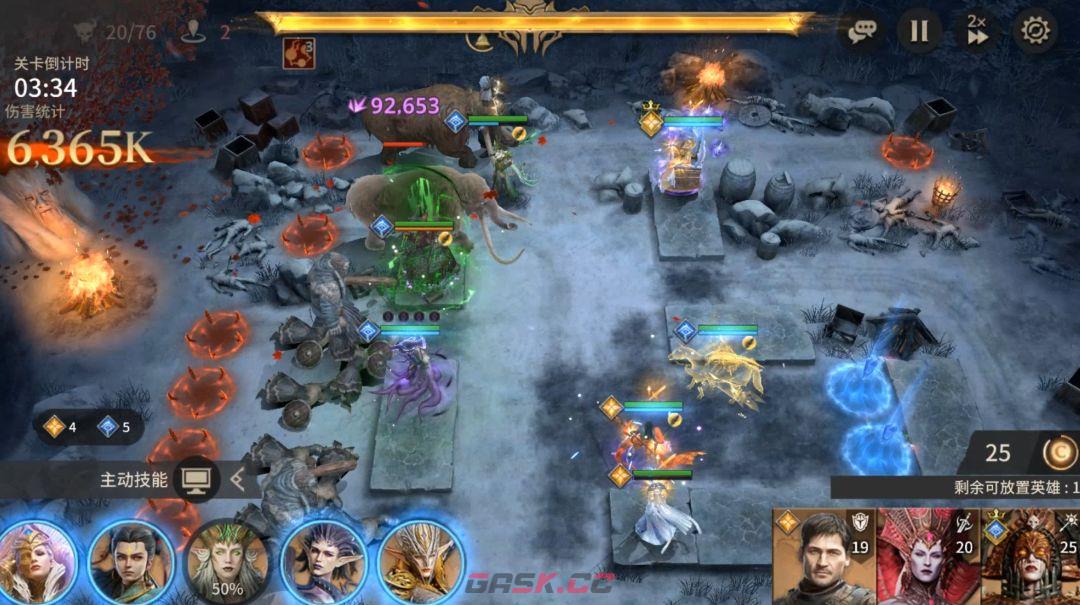 《潮汐守望者》权游联动永夜对决打法分享-第9张-手游攻略-GASK