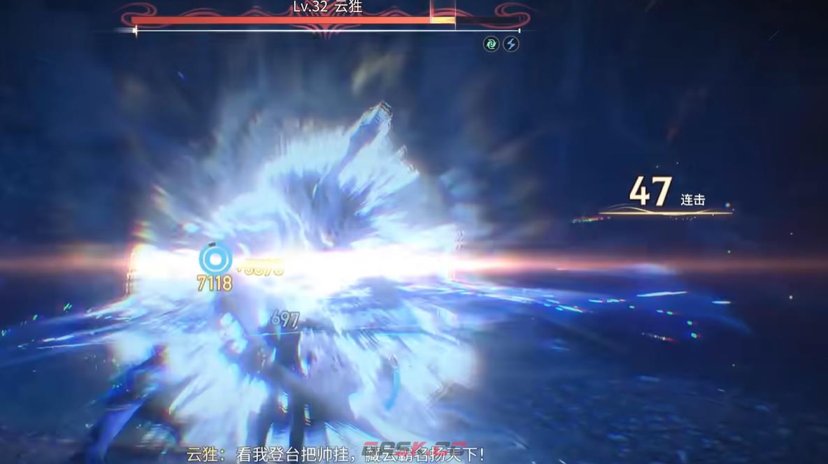 《王者荣耀世界》反击技巧攻略-第3张-手游攻略-GASK