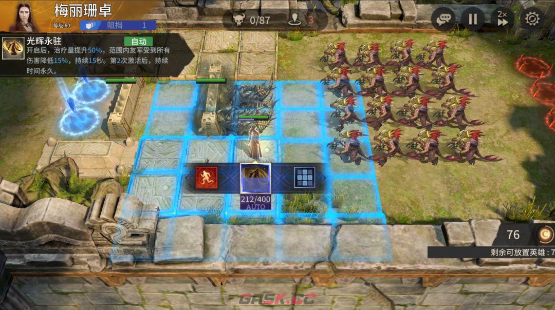 《潮汐守望者》梅丽珊卓强度测评-第4张-手游攻略-GASK