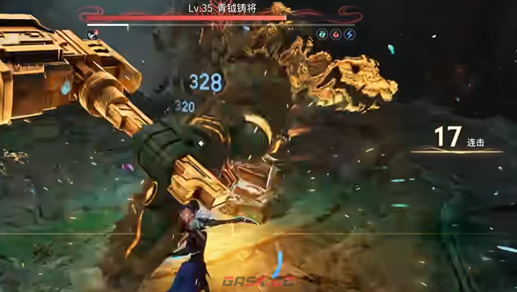 《王者荣耀世界》反击技巧攻略-第2张-手游攻略-GASK