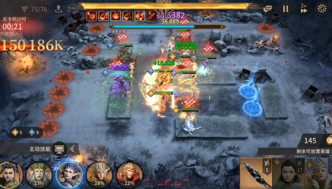 《潮汐守望者》权游联动永夜对决打法分享-第6张-手游攻略-GASK