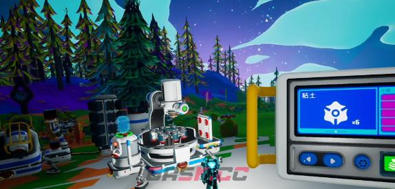 《异星探险家》铵获取攻略-第2张-手游攻略-GASK