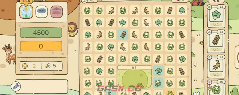 《天选花园》全流程通关攻略分享-第1张-单机攻略-GASK