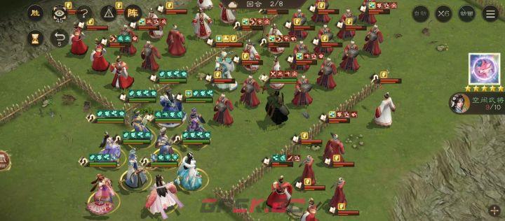 《新三国志曹操传》法师装备试炼31-34层打法分享-第3张-手游攻略-GASK