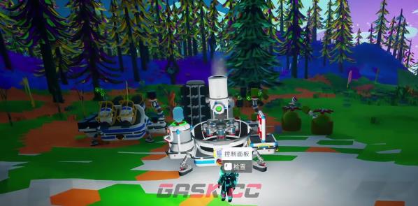 《异星探险家》铵获取攻略-第5张-手游攻略-GASK