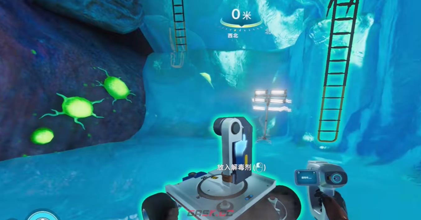 《深海迷航冰点之下》解药位置一览-第4张-手游攻略-GASK