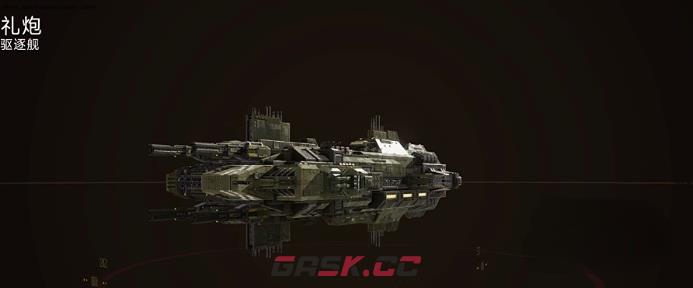 《代号：前线》礼炮战舰介绍-第2张-手游攻略-GASK