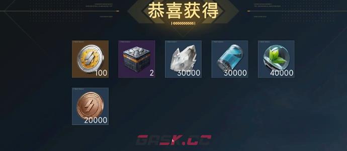 《代号：前线》贸易港板块玩法介绍-第5张-手游攻略-GASK