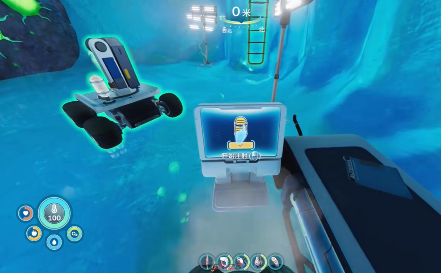 《深海迷航冰点之下》解药位置一览-第5张-手游攻略-GASK