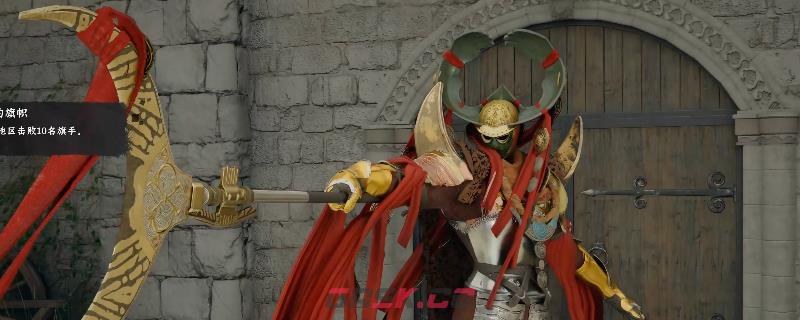 《红色沙漠》半月死神打法技巧分享-第1张-单机攻略-GASK