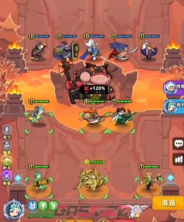 《王者之弈》龙王3站位玩法攻略-第2张-手游攻略-GASK