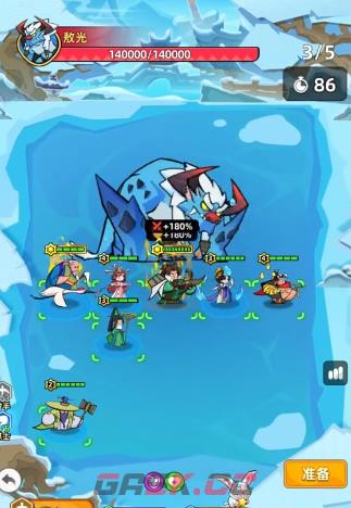 《王者之弈》困难野2玩法介绍-第3张-手游攻略-GASK