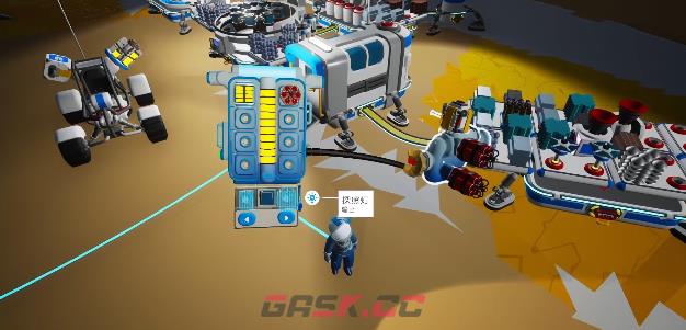 《异星探险家》滑板任务解锁攻略-第4张-手游攻略-GASK