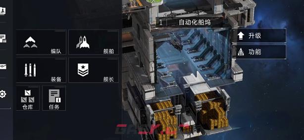 《代号：前线》终端玩法介绍-第4张-手游攻略-GASK