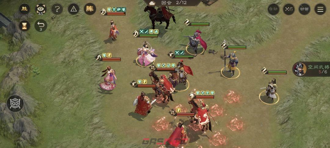《新三国志曹操传》诸兵阵演13-6层通关攻略-第5张-手游攻略-GASK