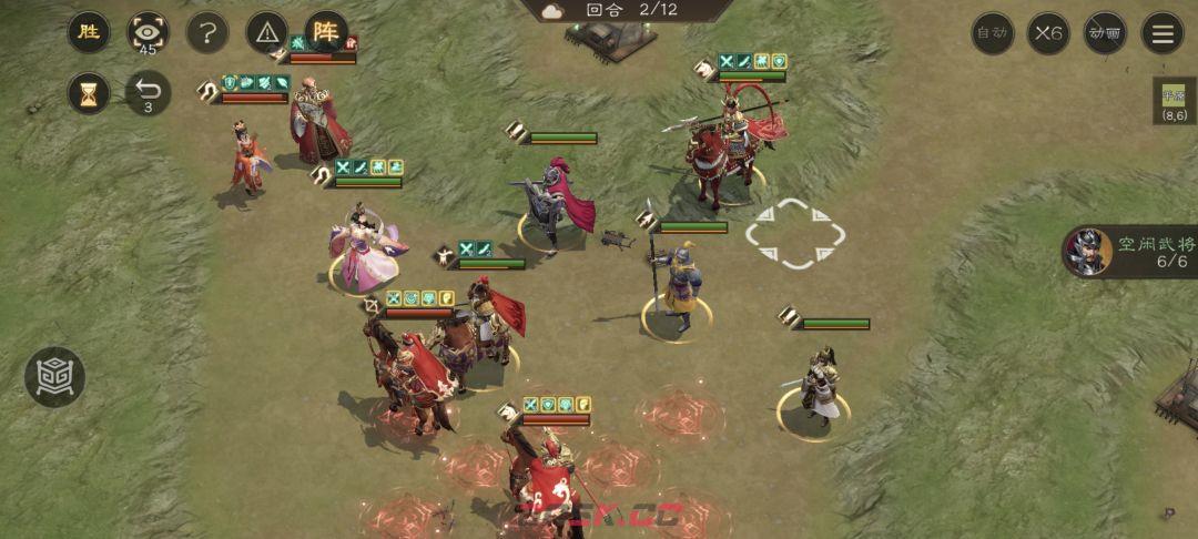 《新三国志曹操传》诸兵阵演13-6层通关攻略-第4张-手游攻略-GASK