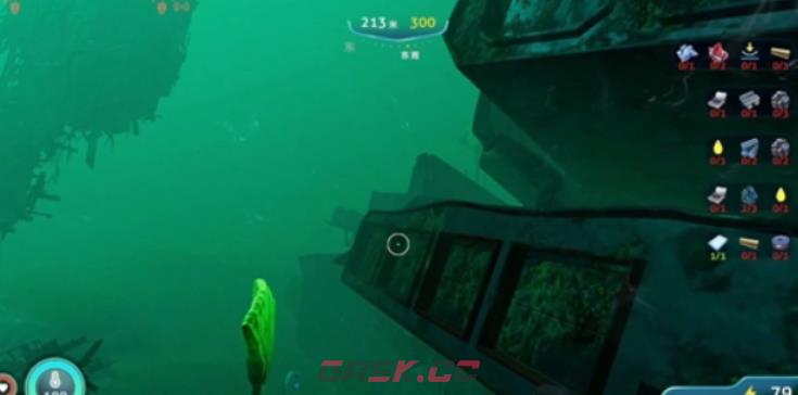 《深海迷航冰点之下》螺旋草切割物采集攻略-第5张-手游攻略-GASK