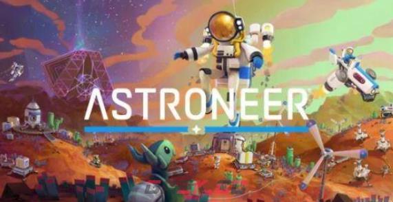 《异星探险家》地心激活材料获取攻略-第2张-手游攻略-GASK