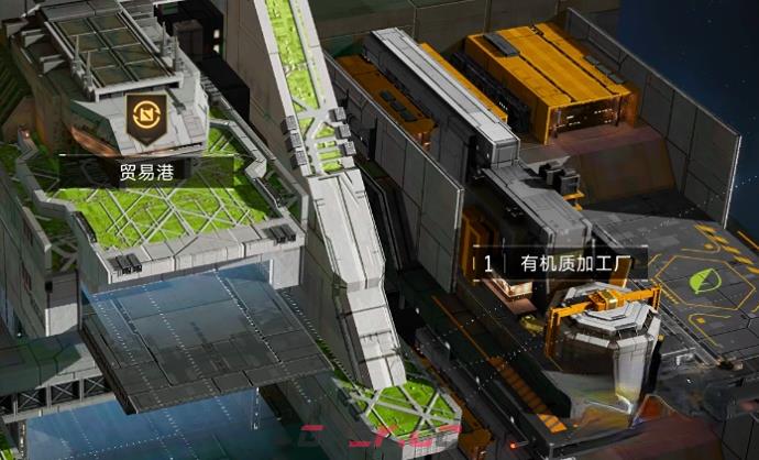 《代号：前线》贸易港板块玩法介绍-第3张-手游攻略-GASK