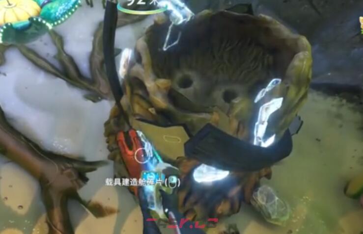 《深海迷航冰点之下》螺旋草切割物采集攻略-第3张-手游攻略-GASK