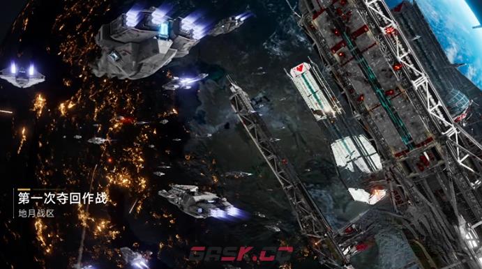 《代号：前线》贸易港板块玩法介绍-第2张-手游攻略-GASK