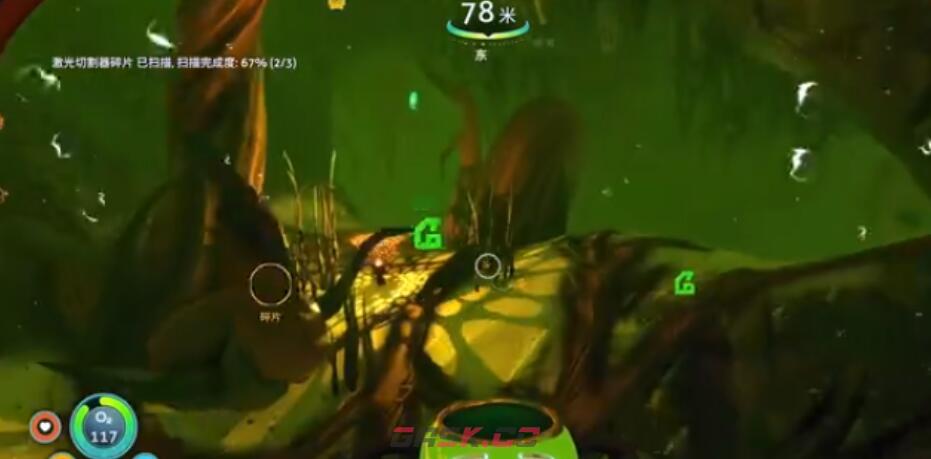 《深海迷航冰点之下》铅块采集攻略-第5张-手游攻略-GASK