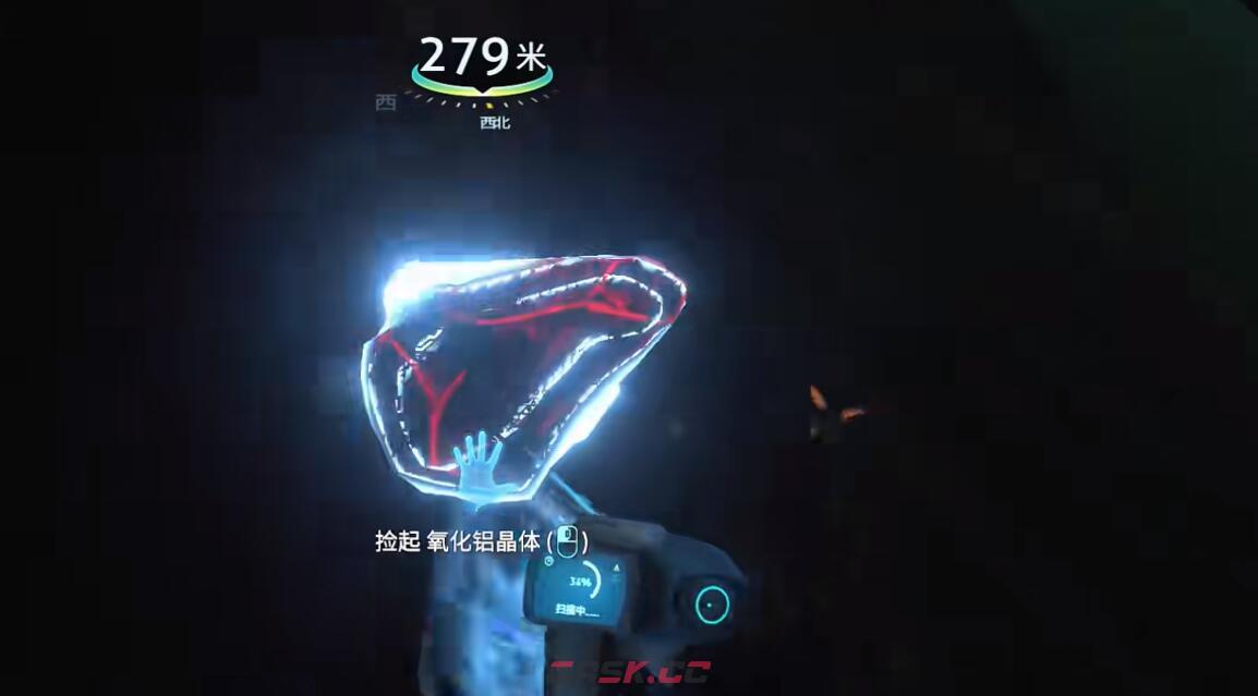 《深海迷航冰点之下》氧化铝获取攻略-第3张-手游攻略-GASK