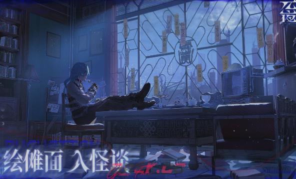 《元夜十二谈》角色养成攻略-第5张-手游攻略-GASK